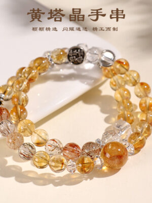 Citrine Double-Circle Bracelet