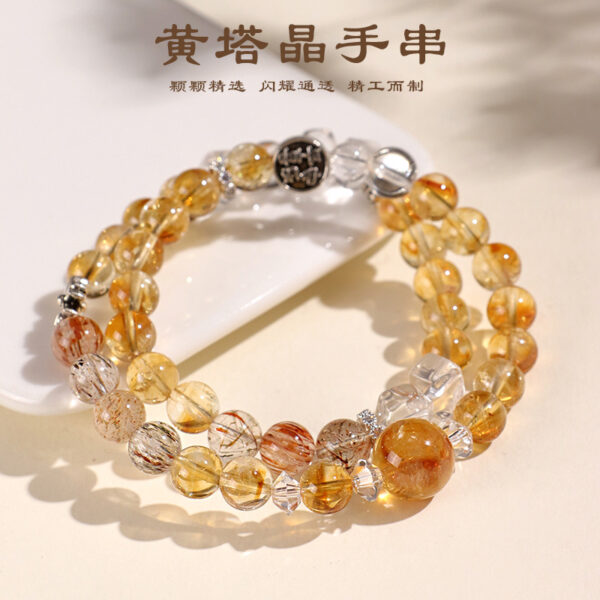 Citrine Double-Circle Bracelet