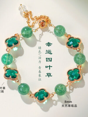 Lucky Clover Luxury Fashion Four-Leaf Clover Bracelet