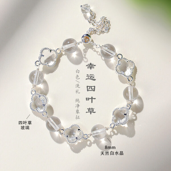 Lucky Clover Luxury Fashion Four-Leaf Clover Bracelet