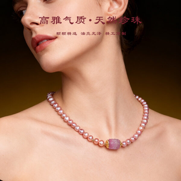 Natural purple freshwater pearl elegant pearl necklace