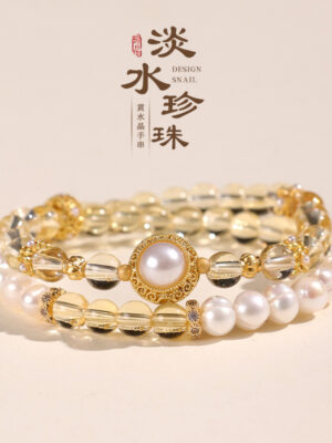 Natural citrine double-strand bracelet