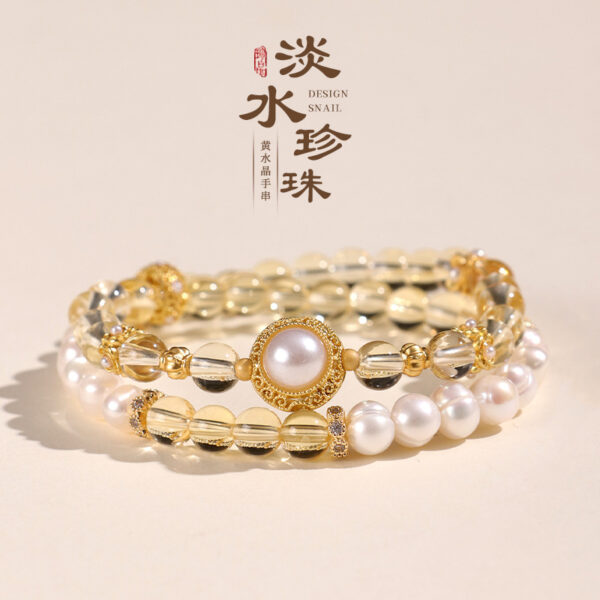 Natural citrine double-strand bracelet